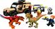 Конструктор LEGO Jurassic World Перевозка пирораптора и дилофозавра 8 - магазин Coolbaba Toys