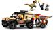 Конструктор LEGO Jurassic World Перевозка пирораптора и дилофозавра 9 - магазин Coolbaba Toys