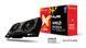 SAPPHIRE Відеокарта Radeon RX 9060 XT 8GB GDDR6 PULSE GAMING OC 9 - магазин Coolbaba Toys