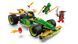LEGO Конструктор LEGO Ninjago Автомобіль для перегонів Лойда з інерційним двигуном 3 - магазин Coolbaba Toys