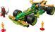 LEGO Конструктор LEGO Ninjago Автомобіль для перегонів Лойда з інерційним двигуном 2 - магазин Coolbaba Toys