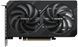 Gigabyte Відеокарта GeForce RTX 5060 Ti 16GB GDDR7 WINDFORCE OC MAX 1 - магазин Coolbaba Toys