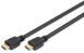 Digitus Кабель HDMI UHD 8K, w/Ethernet, type A M/M[3 м (AK-330124-030-S)] 1 - магазин Coolbaba Toys