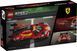 LEGO Конструктор LEGO Speed Champions Ferrari 499P 13 - магазин Coolbaba Toys
