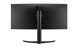 LG Монітор LG 34" 34WR55QK-B 2xHDMI, DP, USB-C, Audio, VA, 3440x1440, 100Hz, sRGB 99%, HAS, HDR10 6 - магазин Coolbaba Toys