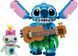 LEGO Конструктор LEGO Disney Classic Стіч і Страхопудка 2 - магазин Coolbaba Toys