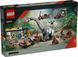 LEGO Конструктор LEGO Jurassic World Місія з відстеження раптора і титанозавра 10 - магазин Coolbaba Toys