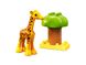 Конструктор LEGO DUPLO Town Дикі тварини Африки 3 - магазин Coolbaba Toys