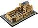 LEGO Конструктор Architecture Нотр-Дам-де-Парі 13 - магазин Coolbaba Toys