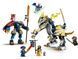 LEGO Конструктор LEGO Ninjago Розбійник: Робот-вершник на драконі 4 - магазин Coolbaba Toys