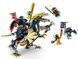 LEGO Конструктор LEGO Ninjago Розбійник: Робот-вершник на драконі 3 - магазин Coolbaba Toys