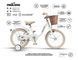 Miqilong Дитячий велосипед LS 16" білий 2 - магазин Coolbaba Toys