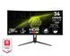 MSI Монітор MSI 34" MAG 342CQR-E2 2xHDMI, DP, Audio, VA, 3440x1440, 21:9, 180Hz, 1ms, sRGB 119%, CURVED, FreeSync, HAS 1 - магазин Coolbaba Toys