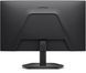 Dell Монітор DELL 23.8" SE2425HG 2xHDMI, DP, Audio, IPS, 200Hz, 1ms, sRGB 99%, FreeSync 6 - магазин Coolbaba Toys