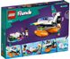 Конструктор LEGO Friends Рятувальний гідроплан 9 - магазин Coolbaba Toys