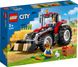Конструктор LEGO City Трактор 10 - магазин Coolbaba Toys