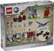 LEGO Конструктор Jurassic World BABY DINOSAUR RESCUE CENTER 9 - магазин Coolbaba Toys