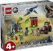 LEGO Конструктор Jurassic World BABY DINOSAUR RESCUE CENTER 1 - магазин Coolbaba Toys