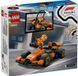 LEGO Конструктор LEGO City Пілот F1 з автомобілем для перегонів команди McLaren 1 - магазин Coolbaba Toys