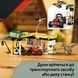 LEGO Конструктор LEGO Jurassic World Місія з відстеження раптора і титанозавра 8 - магазин Coolbaba Toys