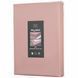 ARDESTO Простынь на резинке Mix&Match Premium, 180x200+30см, 100% хлопок, сатин, нюд