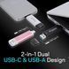Transcend Портативний SSD Transcend 2TB USB 3.1 Gen 2 Type-A + Type-C ESD310 Чорний 5 - магазин Coolbaba Toys