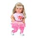Лялька BABY BORN - СТИЛЬНА СЕСТРИЧКА (43 cm, з аксесуарами) 1 - магазин Coolbaba Toys