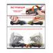 Набор игровых машинок Flip'ems - КРУТОЙ ПЕРЕВОРОТ (2 шт., ассорти) 4 - магазин Coolbaba Toys