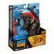 Фигурка GODZILLA VS. KONG - МЕХАГОДЗИЛЛА С ПРОТОННЫМ ЛУЧОМ (15 cm) 7 - магазин Coolbaba Toys