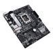 ASUS PRIME H610M-A WIFI D4 s1700 H610 2xDDR4 M.2 HDMI D-Sub DP Wi-Fi BT mATX 3 - магазин Coolbaba Toys