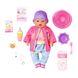 Лялька BABY BORN серії "Ніжні обійми" - ЧАРІВНА ДІВЧИНКА В УНІВЕРСАЛЬНОМУ ВБРАННІ (43 cm, з аксес.) 1 - магазин Coolbaba Toys