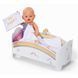 Кроватка для куклы BABY BORN - СОН НА РАДУГЕ (звук, свет, с постельным набором) 3 - магазин Coolbaba Toys