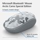 Microsoft Миша Camo SE Bluetooth White 8 - магазин Coolbaba Toys