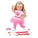 Лялька BABY BORN - СТИЛЬНА СЕСТРИЧКА (43 cm, з аксесуарами) 3 - магазин Coolbaba Toys