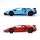 Автомодель - LAMBORGHINI AVENTADOR (червоний, синій) 2 - магазин Coolbaba Toys