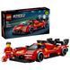 LEGO Конструктор LEGO Speed Champions Ferrari 499P 1 - магазин Coolbaba Toys