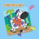 Набор для творчества серии "Montessori" &ndash; ВЫРЕЗАЙ С ЖИВОТНЫМИ 6 - магазин Coolbaba Toys