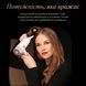 Rowenta Фен Ultimate Experience Maestria, 2000Вт, 3 режими, дифузор, іоніз-я, хол. обдув, фірмовий кейс, білий 3 - магазин Coolbaba Toys