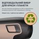 Rowenta Фен Rowenta Renew, 2100Вт, 3 режими, дифузор, іоніз-я, хол. обдув, коричнево-чорний 9 - магазин Coolbaba Toys