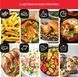 Moulinex Мультипіч EasyFry&Grill Digital, 1550Вт, чаша-4.2л, сенс. керув., пластик, сірий 12 - магазин Coolbaba Toys