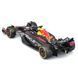 Автомодель з фігуркою - RED BULL RACING RB19 (1:24) 8 - магазин Coolbaba Toys