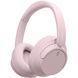 Sony Навушники Over-ear WH-CH720N BT 5.2, ANC, SBC, AAC, Wireless, Mic, Рожевий