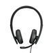 Sennheiser Гарнитура компьютерная стерео On-Ear ADAPT 165T USB II, 3.5мм/USB, однонаправленный, сертификат Microsoft Teams, 1.8м, Черный 3 - магазин Coolbaba Toys