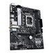 ASUS PRIME H610M-A WIFI D4 s1700 H610 2xDDR4 M.2 HDMI D-Sub DP Wi-Fi BT mATX 5 - магазин Coolbaba Toys
