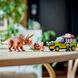 LEGO Конструктор Jurassic Park Дослідження трицератопсів 2 - магазин Coolbaba Toys