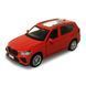 Автомодель &ndash; BMW X5 M (білий, червоний) 3 - магазин Coolbaba Toys