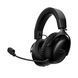 HyperX gaming headset Cloud III S, WL/USB-A/USB-C, black 1 - магазин Coolbaba Toys