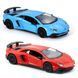 Автомодель - LAMBORGHINI AVENTADOR (червоний, синій) 7 - магазин Coolbaba Toys