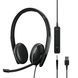 Sennheiser Гарнитура компьютерная стерео On-Ear ADAPT 165T USB II, 3.5мм/USB, однонаправленный, сертификат Microsoft Teams, 1.8м, Черный 1 - магазин Coolbaba Toys