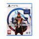 Games Software MORTAL KOMBAT 1 (2023) [BD диск] (PS5) UKR 1 - магазин Coolbaba Toys